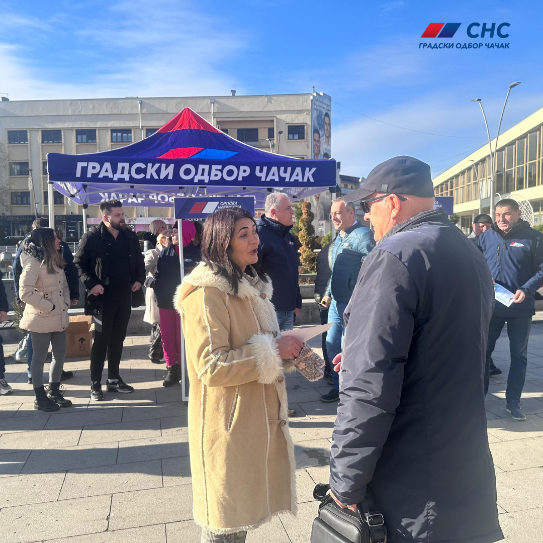 штанд 