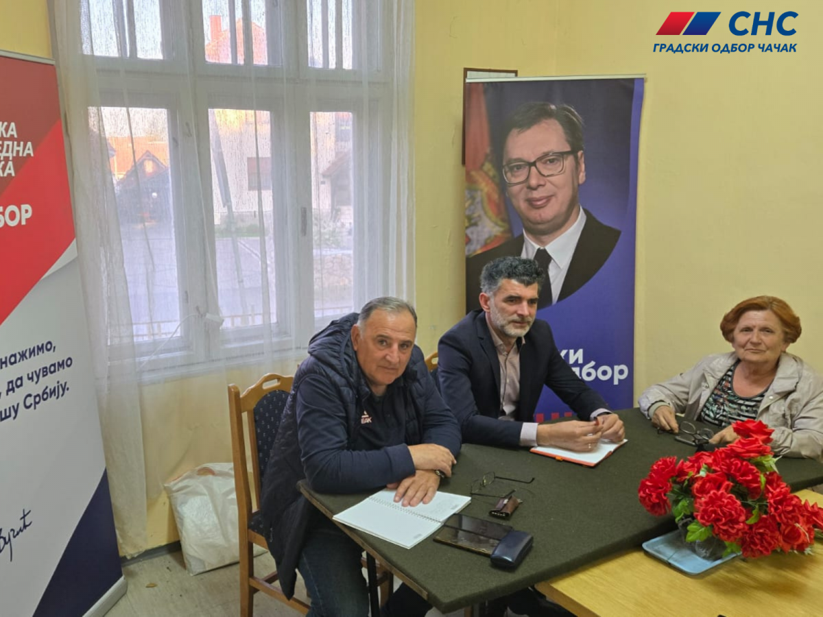 Парменац