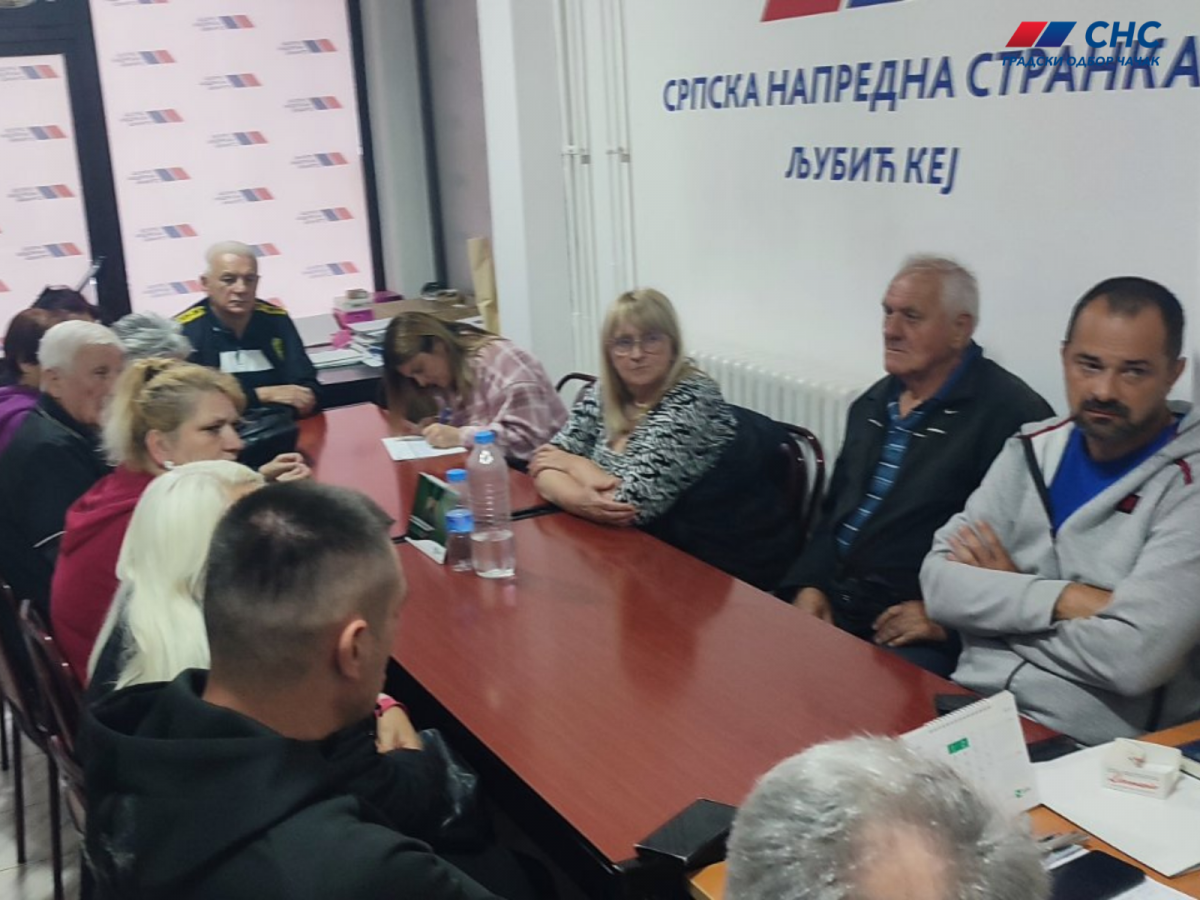 Танаско Рајић