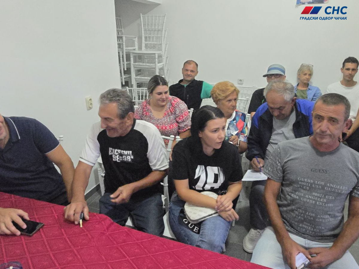 Парменац