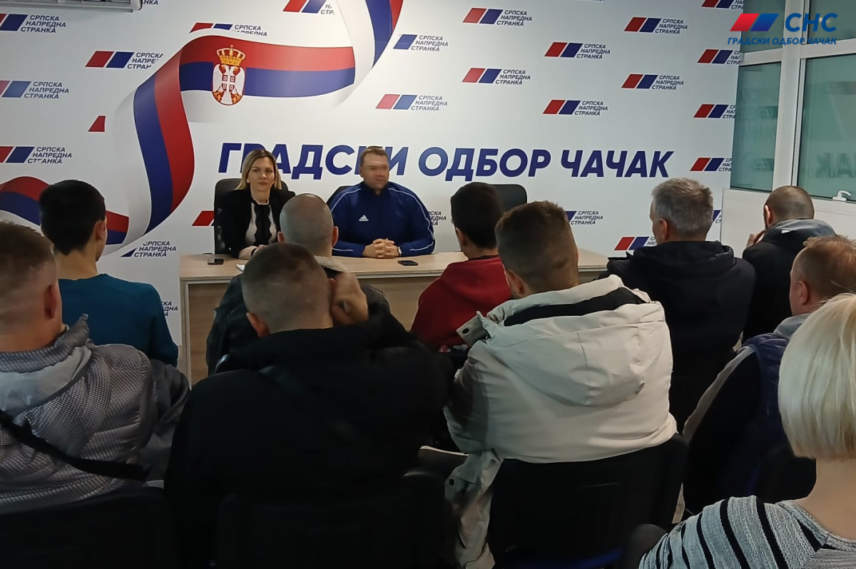 Безбедност