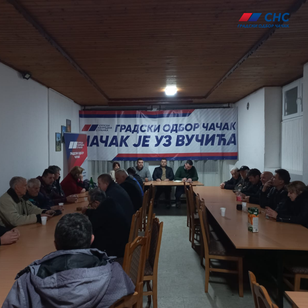Горња Горевница