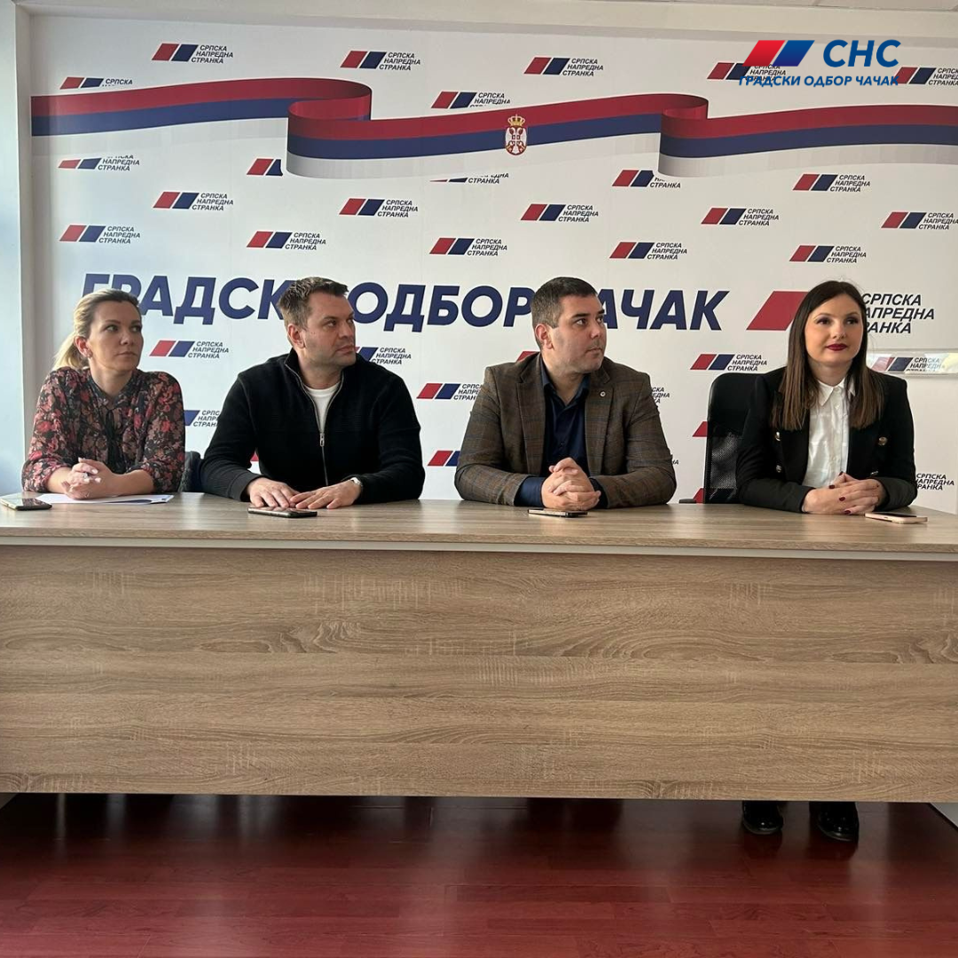 Безбедност