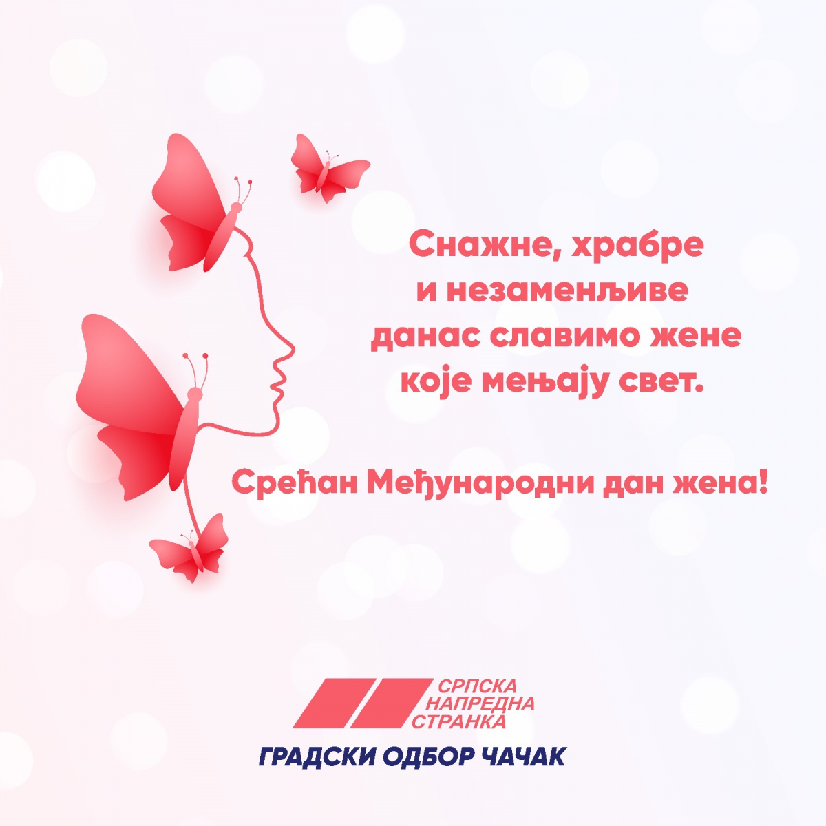 Cestitka