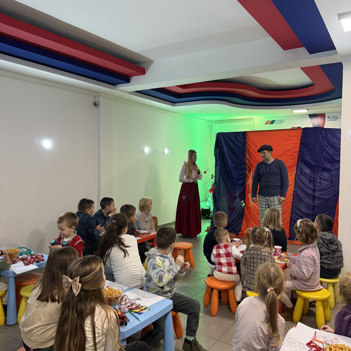 Pakеtići