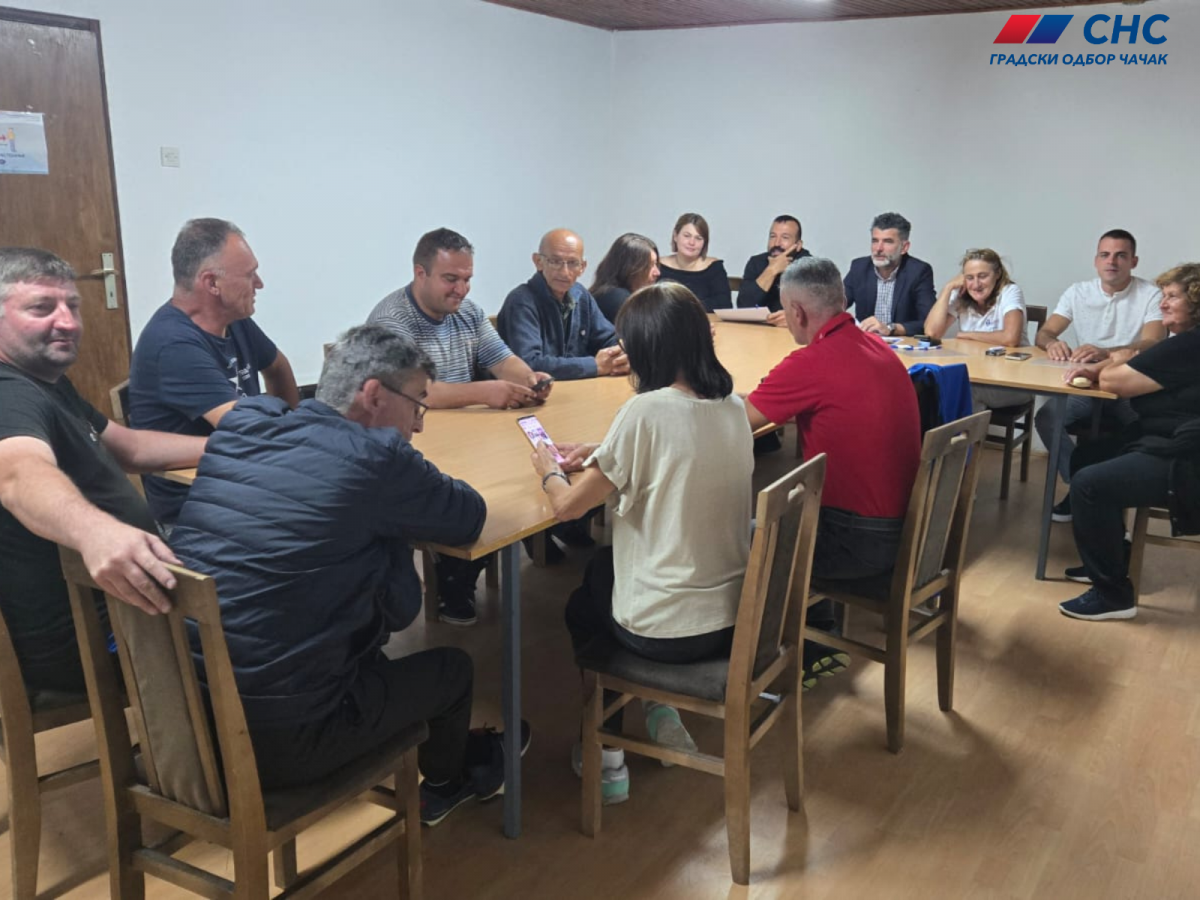 Премећа
