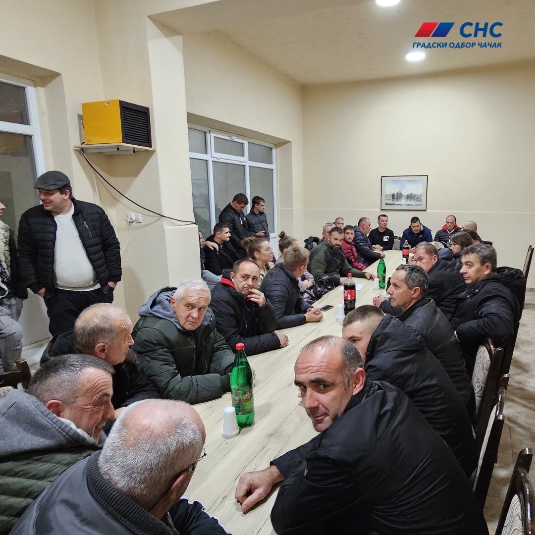 Слатина