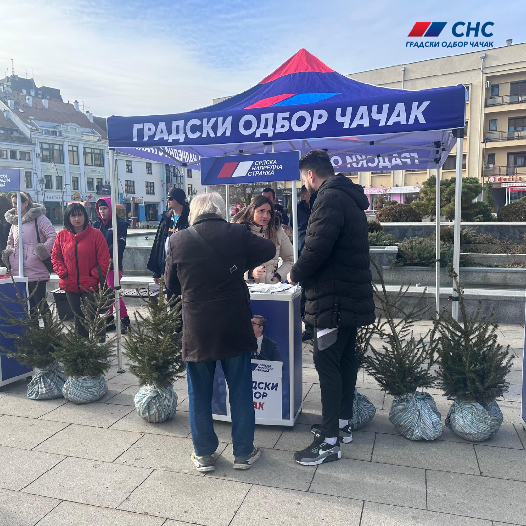 штанд 