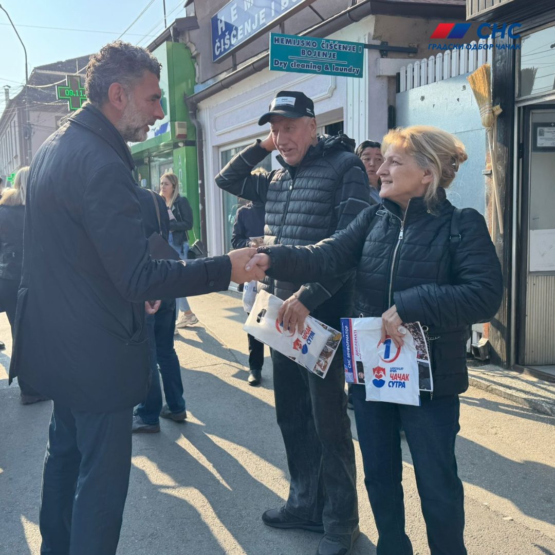 штанд