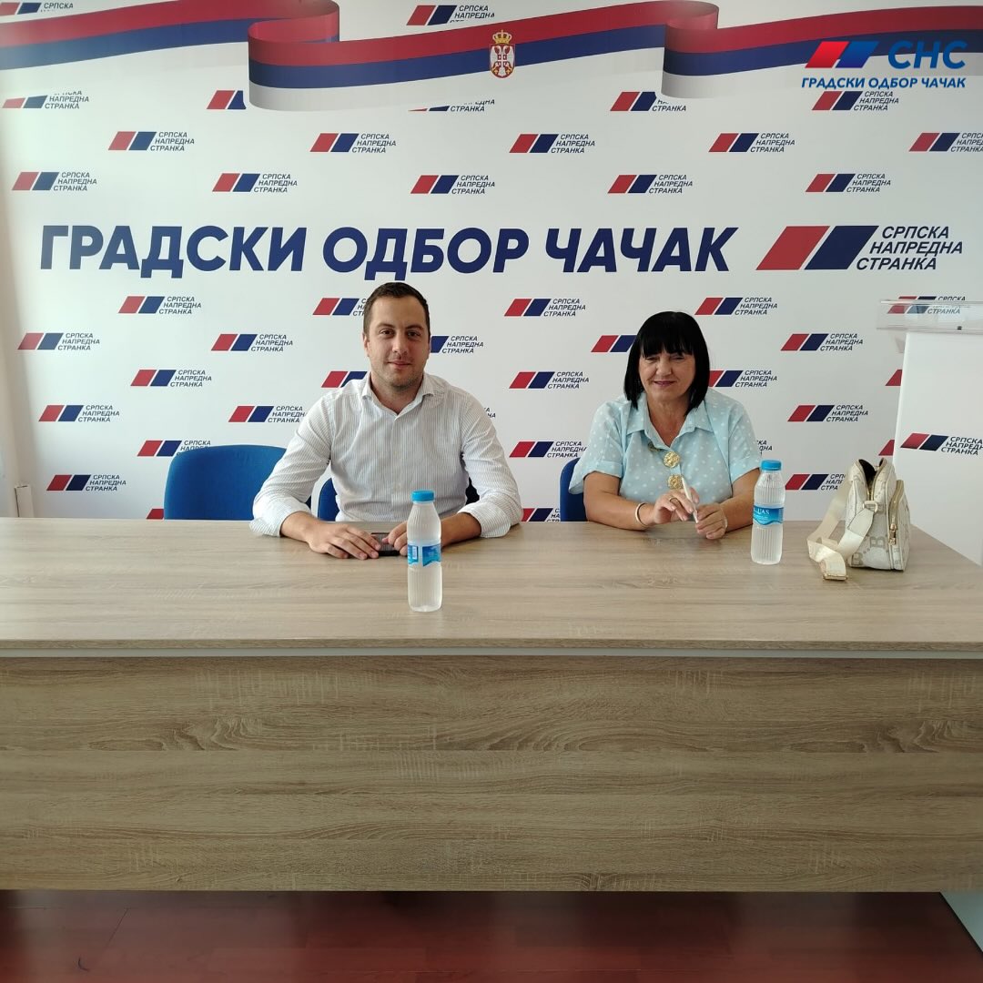 Правни савет