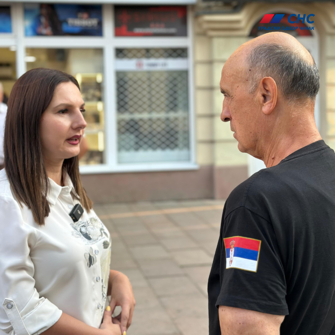 штанд 
