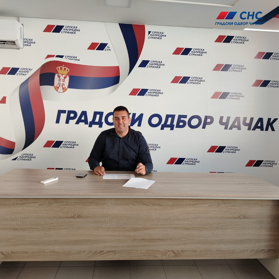 ГрО