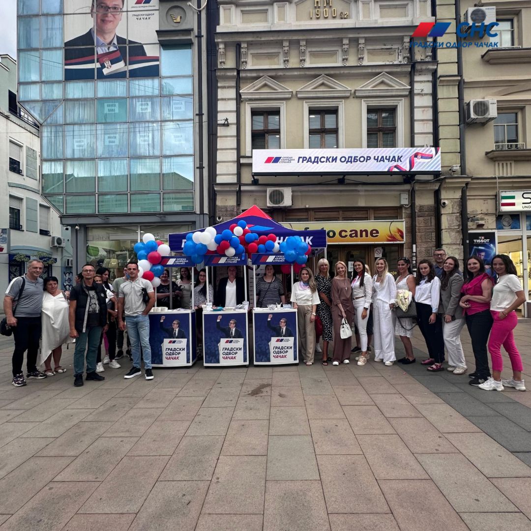 штанд 
