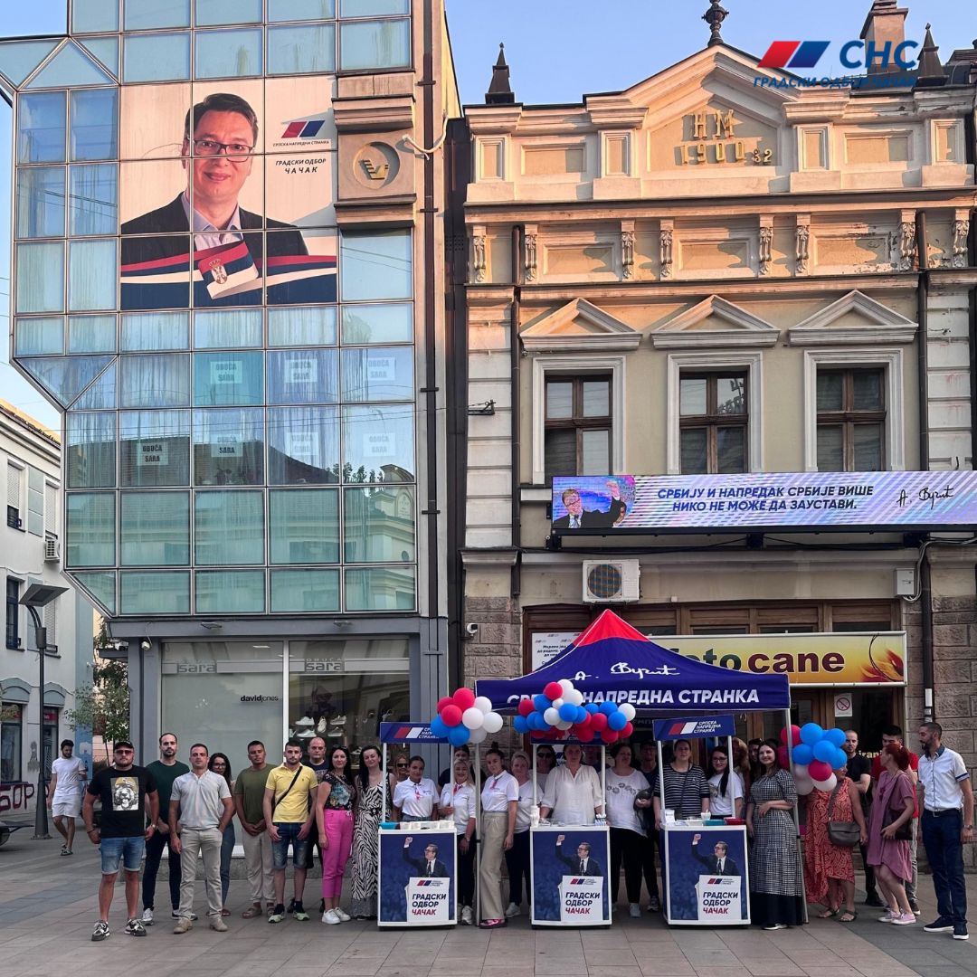 штанд 
