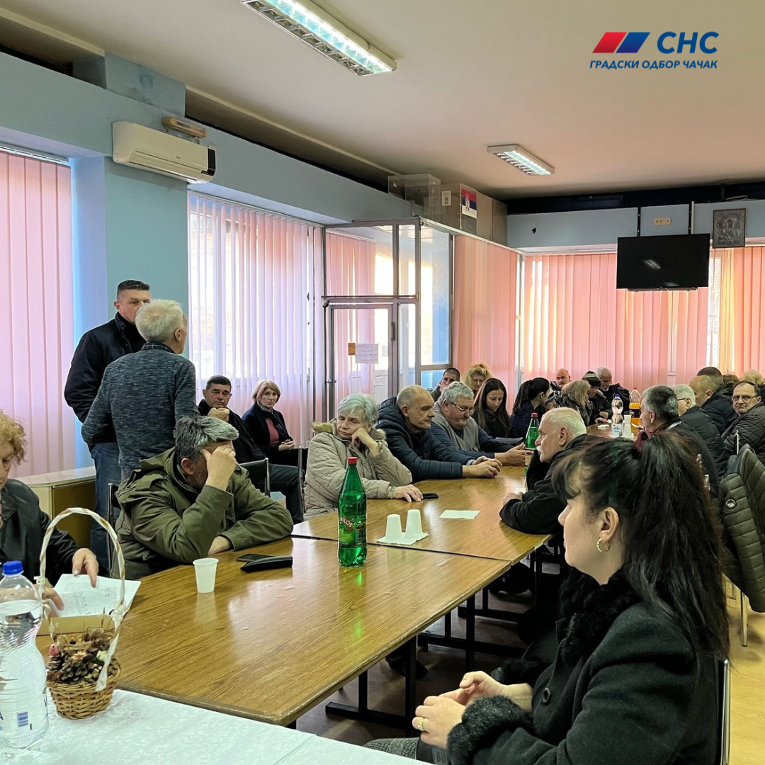 Месни одбори