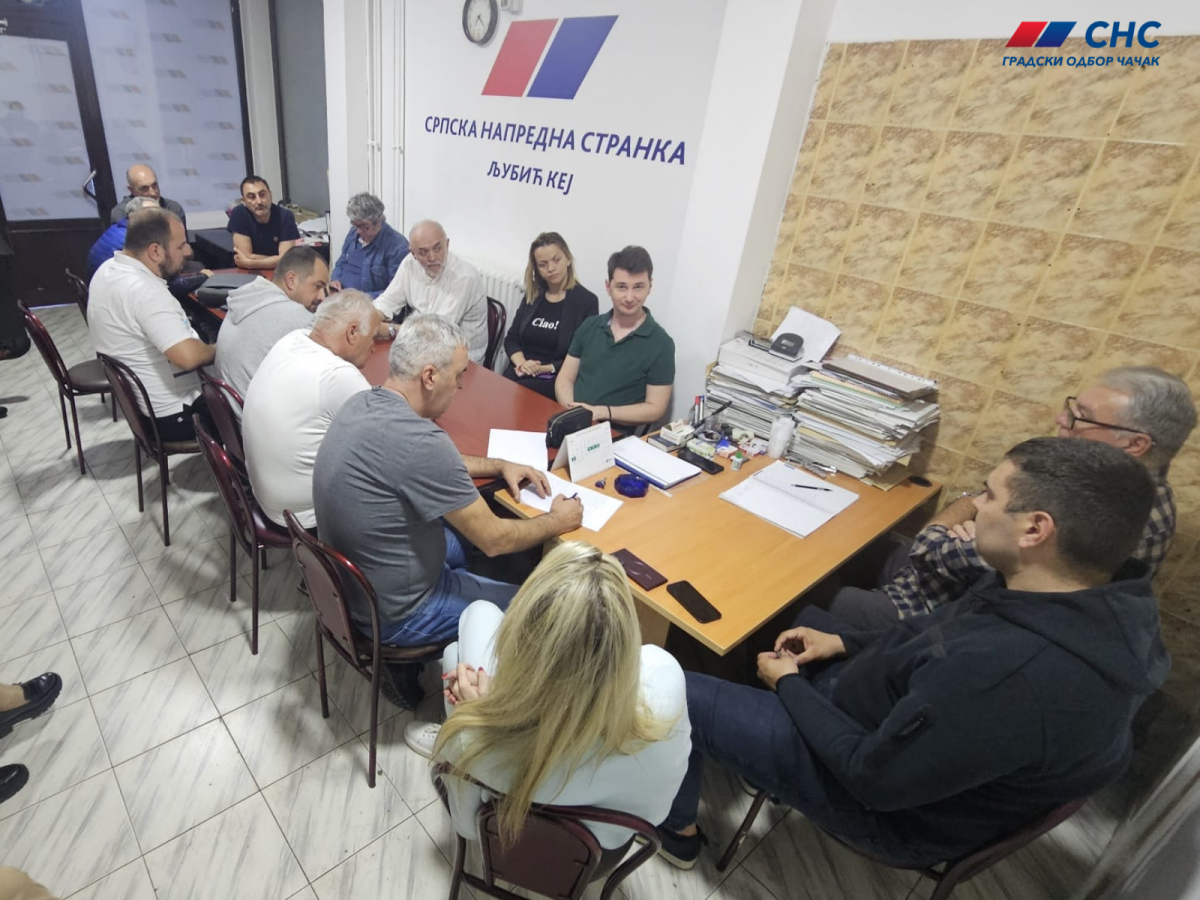 Повереници