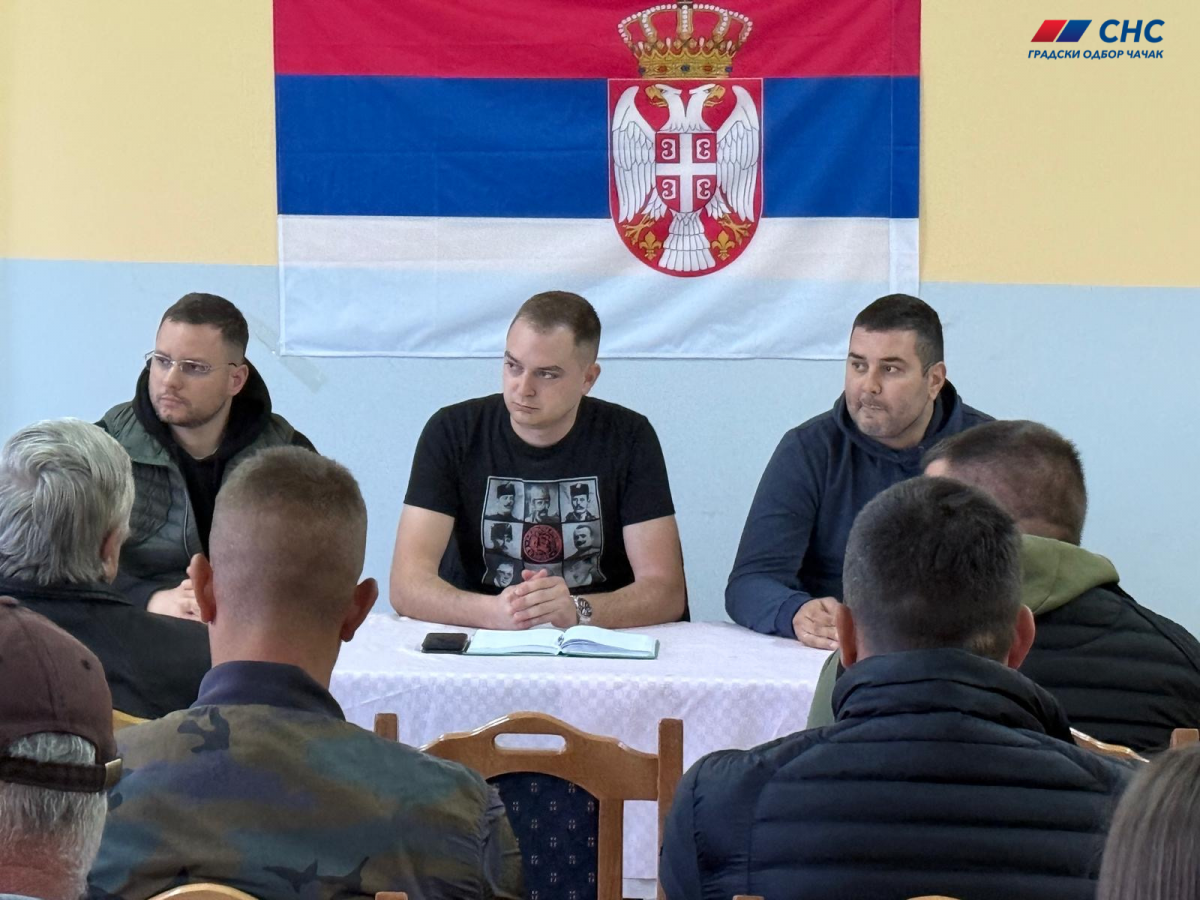 Балуга