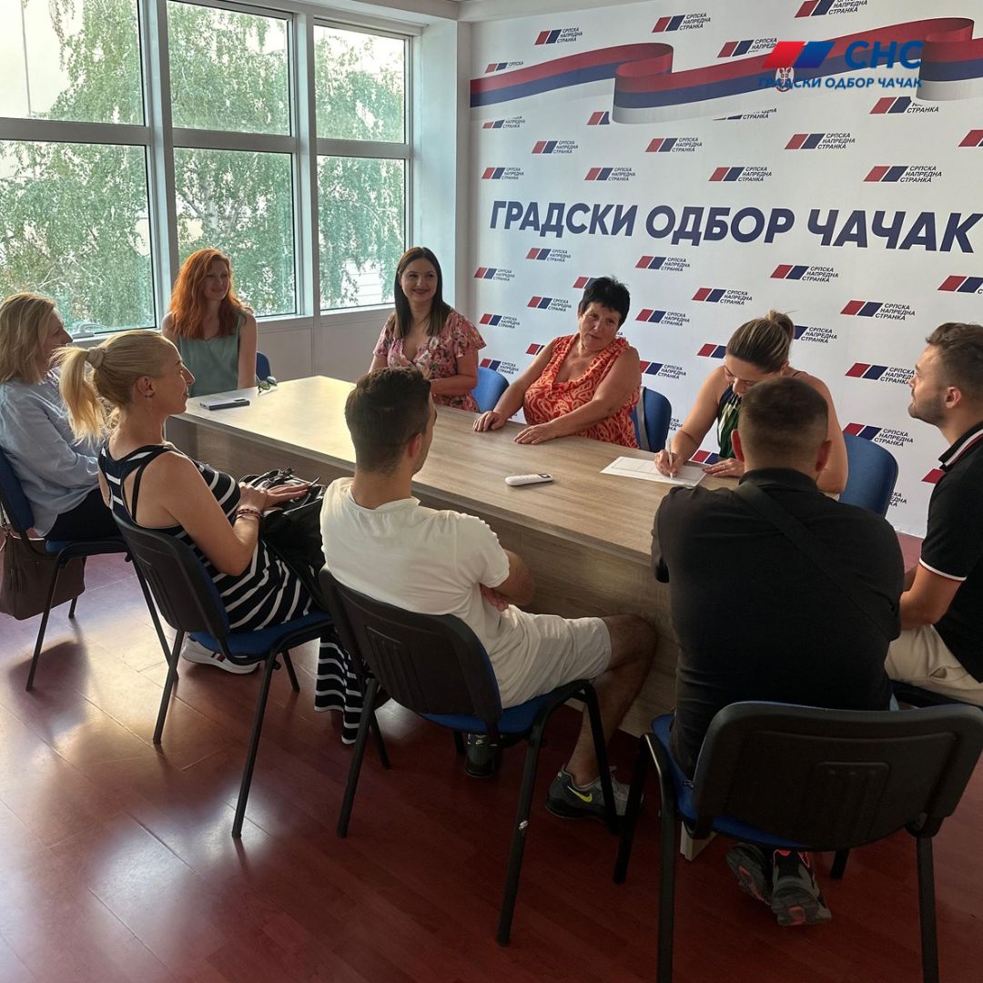 Избегла лица