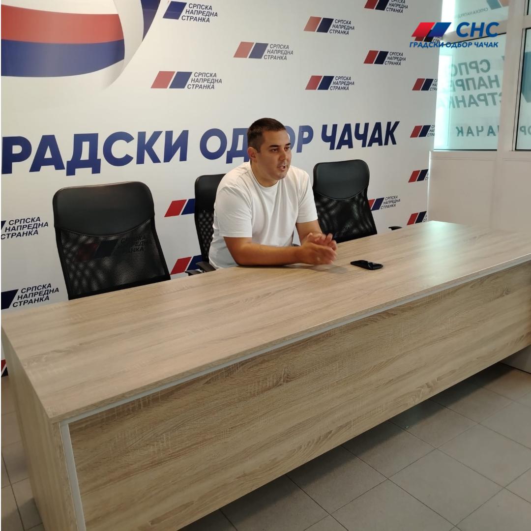 ГрО