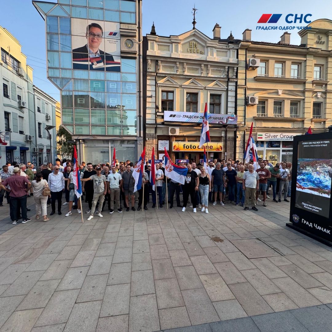 штанд 