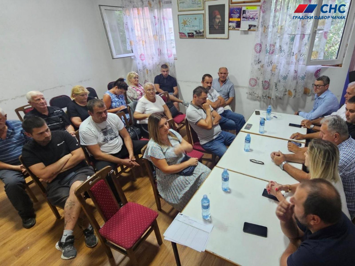 Танаско Рајић